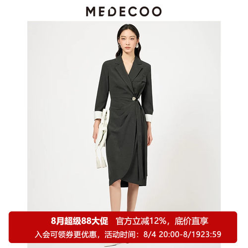 墨蒂珂H型一粒扣系带过膝连衣裙