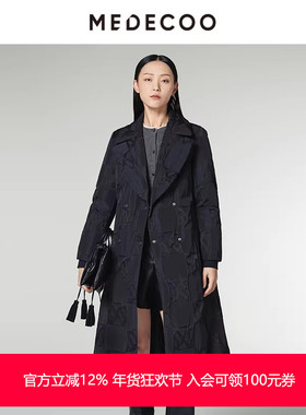MEDECOO/墨蒂珂2025冬新品西装领风衣式提花长款羽绒服MID11309