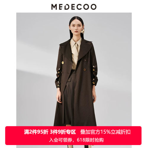 墨蒂珂大翻领长款简约条纹风衣