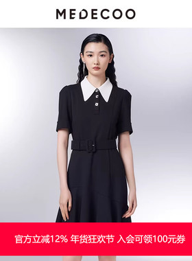MEDECOO/墨蒂珂2025夏季新款 撞色polo领荷叶摆A字连衣裙MIX90204