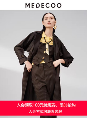 MEDECOO/墨蒂珂春季新品直筒单排扣长款条纹风衣外套MHC32103