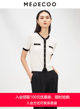 MEDECOO/墨蒂珂夏新款女装撞色小香风开衫针织衫T恤MHX40205