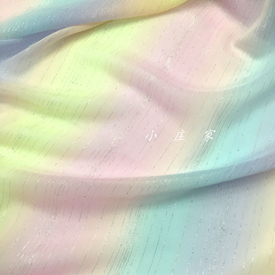 艺术系彩虹色朦胧流星条纹雪纺面料 夏季 亲肤 垂坠 裙子 布料