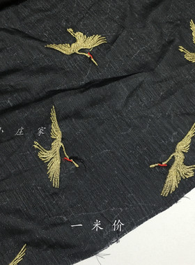 黑色系半透明刺绣仙鹤图案时装面料 夏季 柔软 垂坠 布料