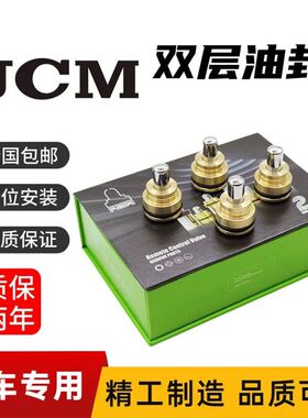 挖掘机山重JCM906 907 908 913 916 921 924 936操纵杆手柄子弹头