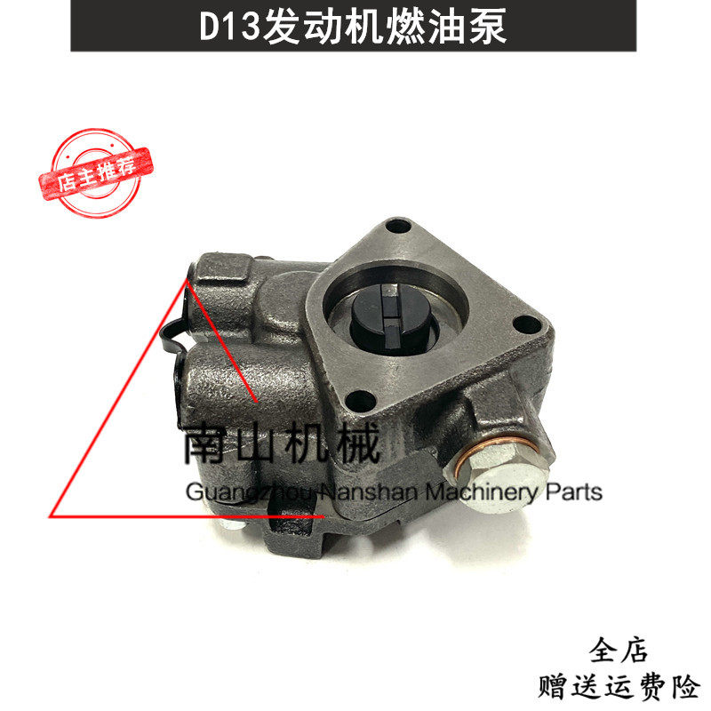 沃尔沃EC380D/480D燃油泵D13F/D13D发动机燃油泵20997341挖机配件