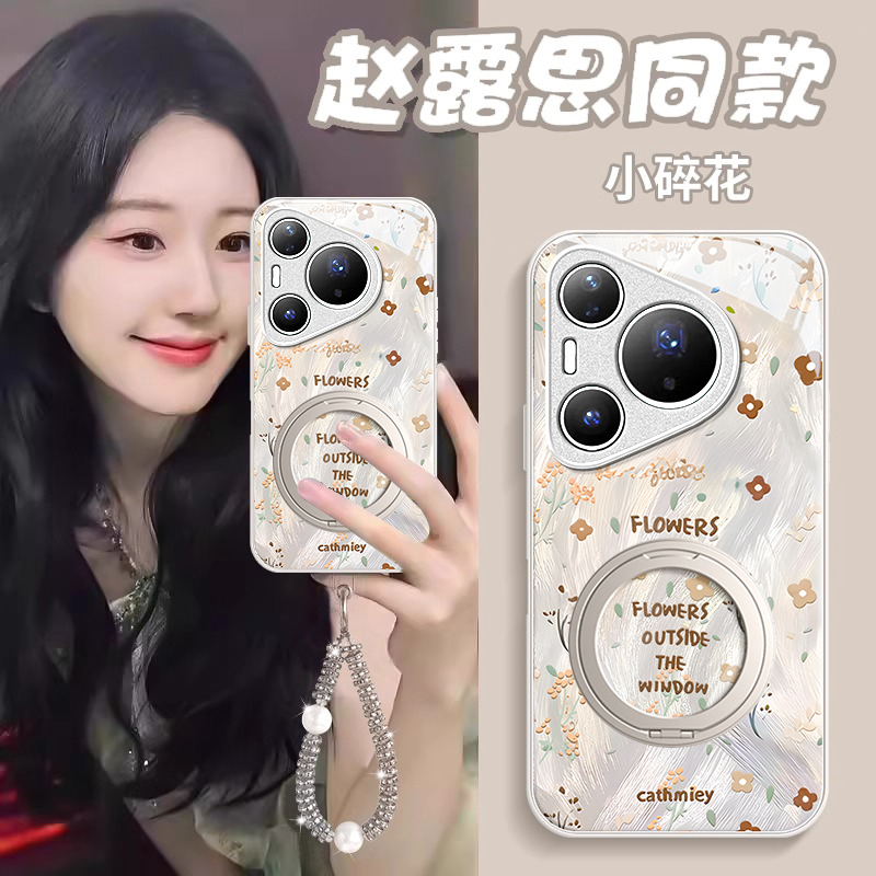 适用华为P系列碎花手机壳