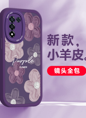 适用oppok10pro手机壳新款oppok10创意小羊皮k12女活力版软硅胶镜头全包高级感唯美紫色花防摔保护套