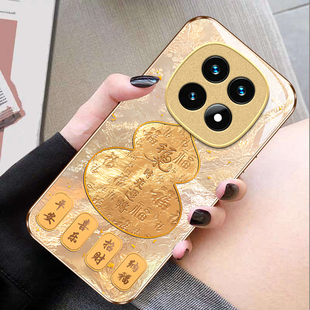 适用招财葫芦红米note15pro+手机壳14/13女12R专用11TPRO+新款10防摔9保护套redmi中国风玻璃极速版高级感外