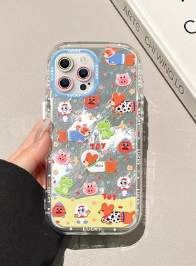 适用苹果16手机壳iPhone15Promax新款ip14冰川纹13泡芙12狗mini乐园11防摔保护套8pluse2精孔XR硬壳6s女xsmax