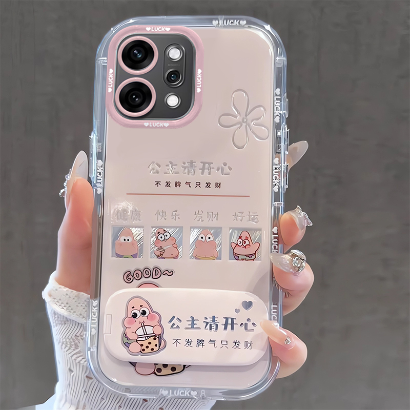 适用OPPOReno系列公主手机壳