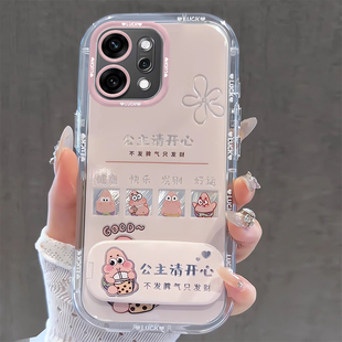 适用公主请发财OPPOReno15手机壳14/13卡通12带支架11高级感10pro+女9/8防摔7se保护套6全包5K新款4外壳可爱3