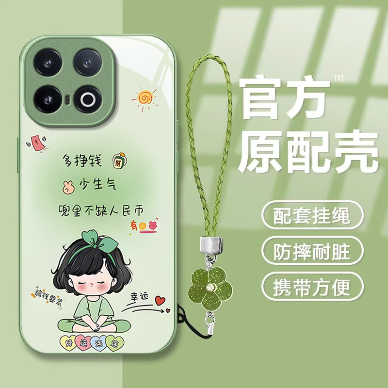 适用多挣钱IQOO13手机壳12PRO金属漆11S玻璃10新款9少女心高级感8防摔7保护套硅胶全包专用爆款超火新品ins风