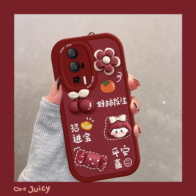 适用红米k60系列新年款手机壳