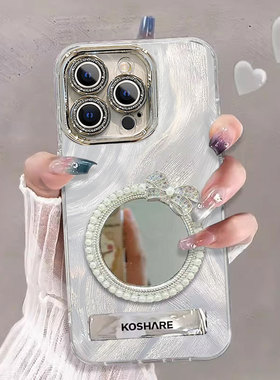 适用苹果16Promax手机壳iPhone15新女款ip14珍珠13蝴蝶结12Pro带镜头膜11Promax羽纱Xs保护套8plus硬壳6s镜子