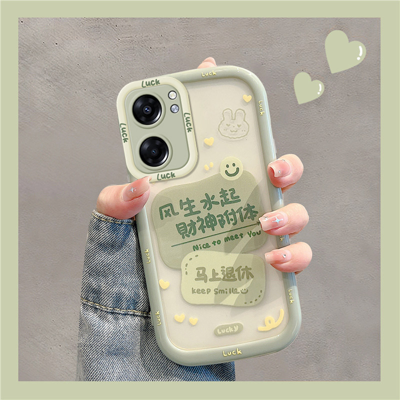 适用oppoa57手机壳何以解忧透明硅胶简约可爱文字网红女款全包硅胶超