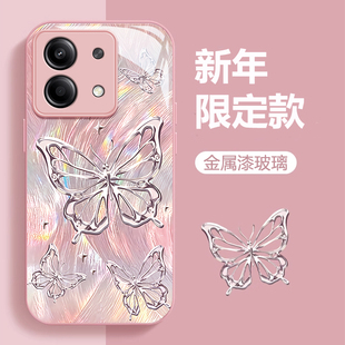 适用红米note13pro+手机壳女神13rpro新款12pro极速版时尚唯美12turbo爆款11tpro+蝴蝶11se高级感9/10pro5g