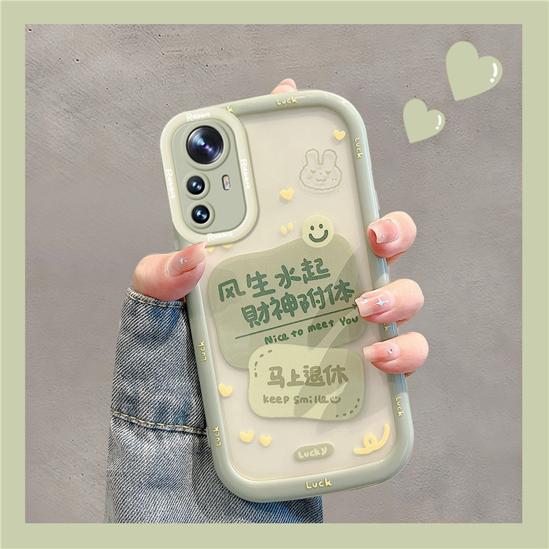 小米12系列超火艺术文字手机壳