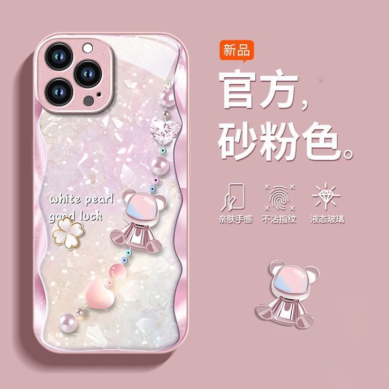 适用苹果16promax手机壳iPhone15金属漆ip14玻璃13pro挂坠12小熊11promax卡通Xs保护套8plus可爱6s硬壳7p新款