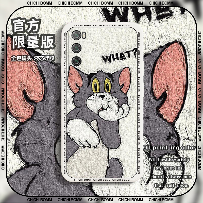 适用于华为畅享20系列卡通手机壳