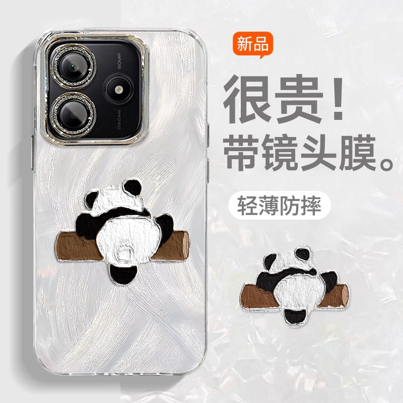适用红米note系列熊猫手机壳