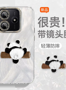 适用红米note14pro+手机壳13R羽纱12精孔11带镜头膜10爬树熊猫9高级turbo4pro保护套redmi专用女新款手链新品