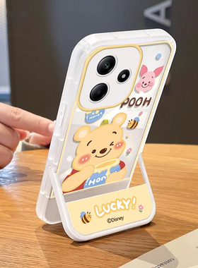 适用红米NOTE14手机壳Redmi新款女NOTE13pro+支架NOTE12 TURBO蜂蜜小熊NOTE11TPro保护套NOTE10卡通ins创意SE