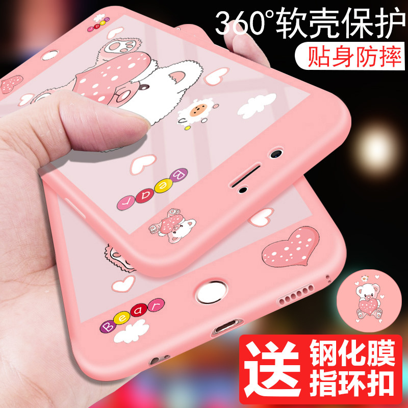 网友分享在meiguo.com的图片