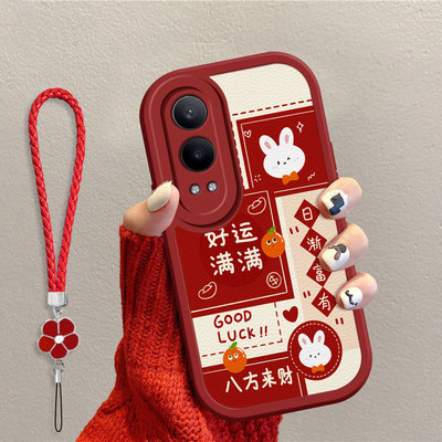 OPPOK系列平安喜乐国风手机壳