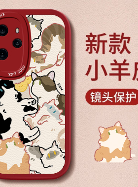 适用荣耀100pro手机壳90gt涂鸦80pro直曲屏全包GT猫咪10i红色70pro+卡通50/60se个性30s/青春20s/8/9xpro