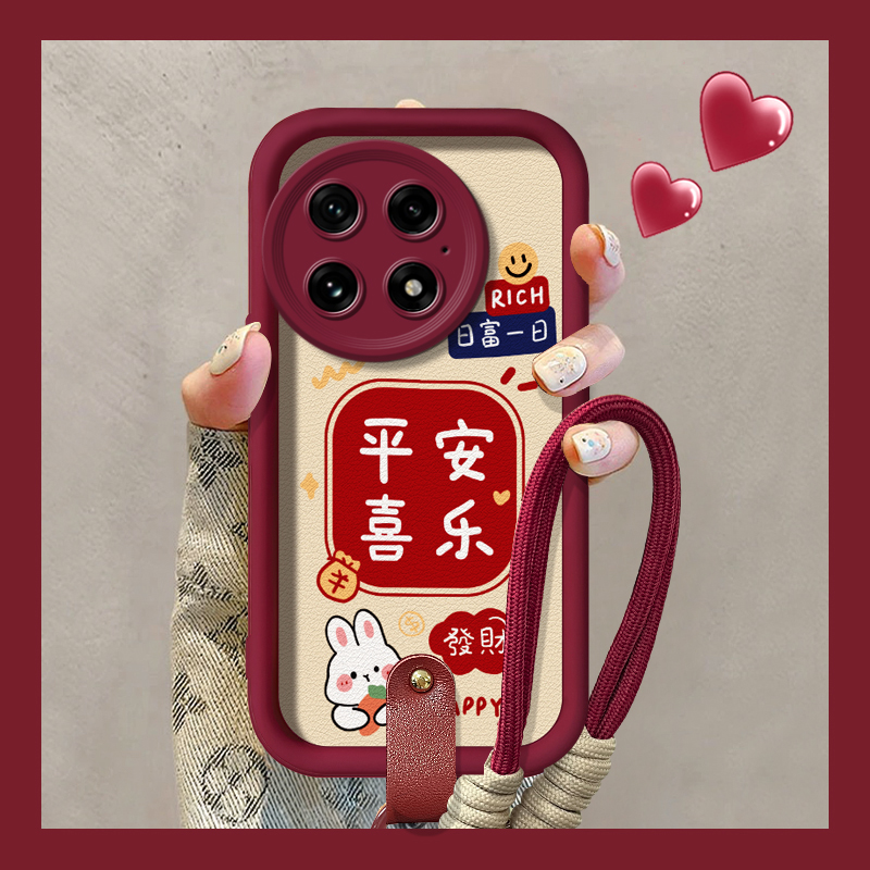 适用一加系列发财兔手机壳