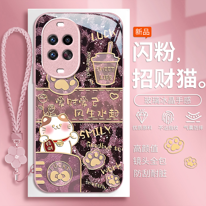 适用华为nova系列招财猫手机壳