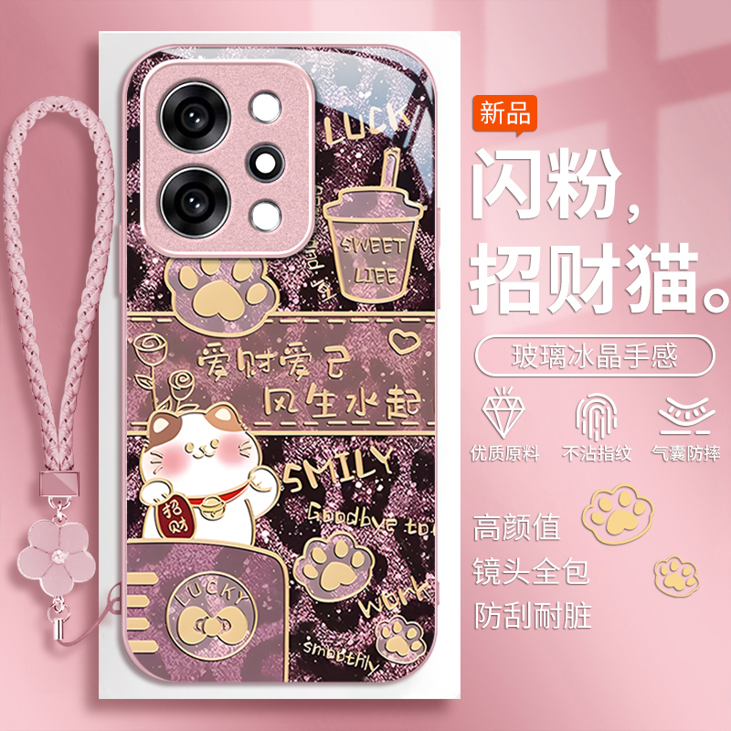 适用OPPOReno系列招财猫手机壳
