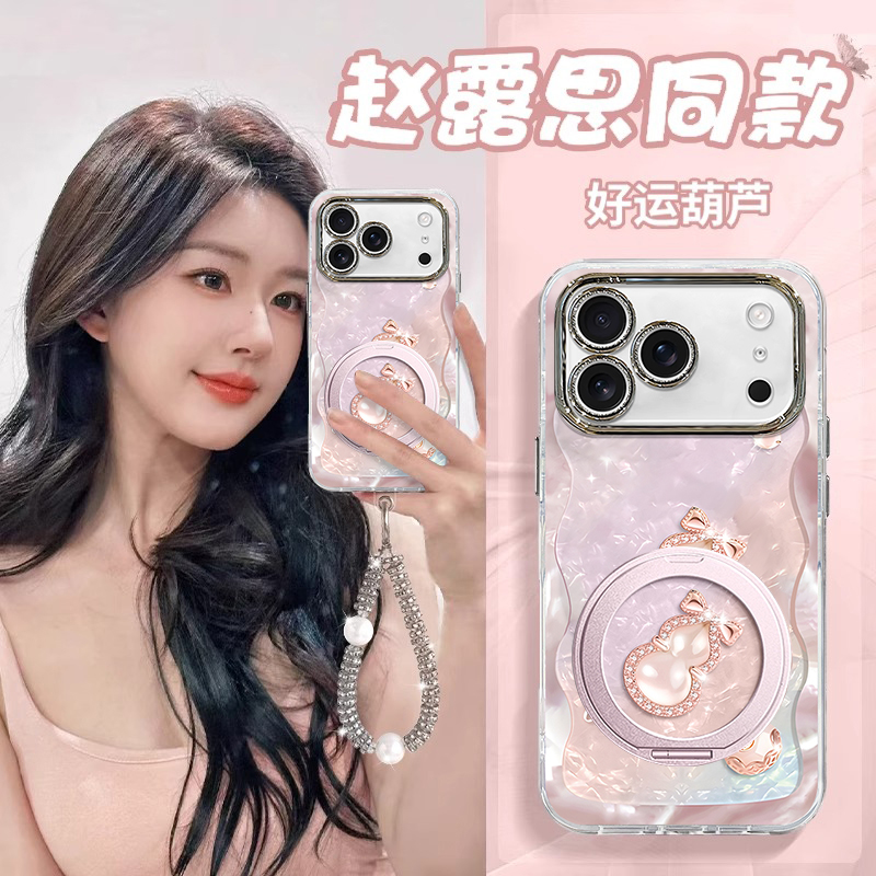 适用苹果系列好运葫芦手机壳