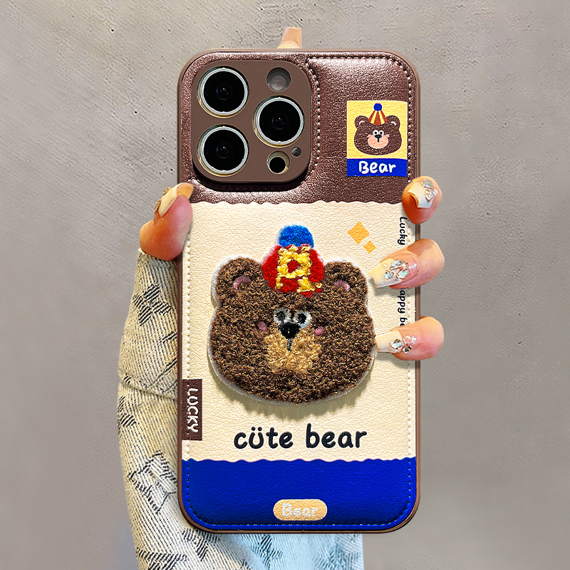 适用苹果系列毛绒小熊手机壳