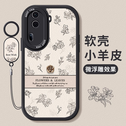 适用opporeno12/11Pro+手机壳新款reno10/9pro+/7se山茶花女6复古风5KZ挂绳4/3元气版小众2z/f10倍变焦版ace8