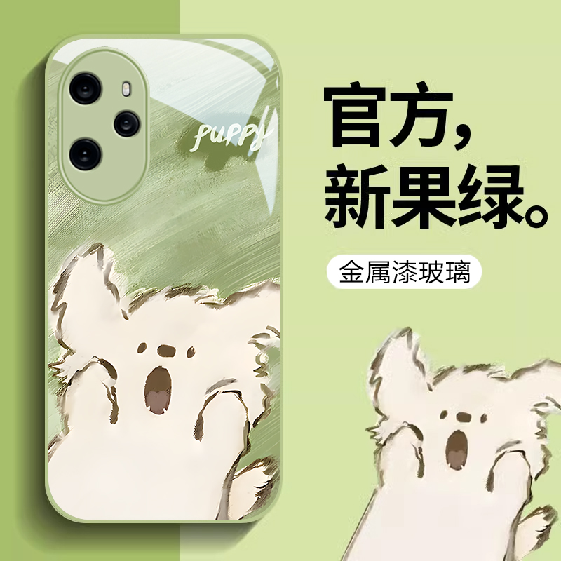 荣耀系列新款惊讶狗狗手机壳