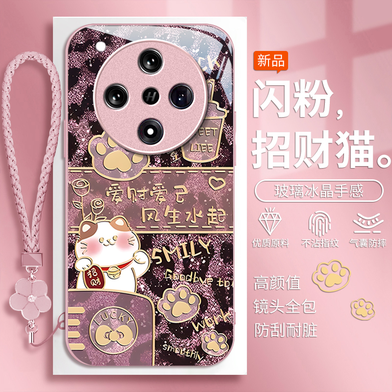 适用OPPOFindX系列招财猫手机壳