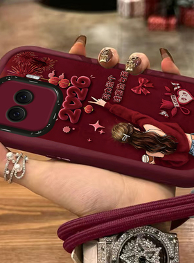 适用哇塞女孩IQOOZ10turboPRO手机壳z11全包Z9turbo+本命年z8x红色z7新款z6女2026外新年马年z5防摔z3保护套