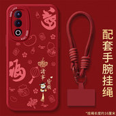 适用oppok12 pro诸事皆顺k7x中国风oppok5挂绳k3硅胶k1国潮手机外壳 活力版 oppok9s 11x手机壳新款 oppok10x