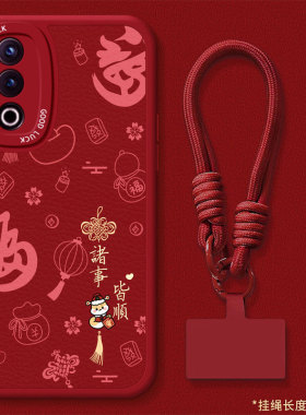 适用oppok12/11x手机壳新款oppok10x/活力版oppok9s/x/pro诸事皆顺k7x中国风oppok5挂绳k3硅胶k1国潮手机外壳