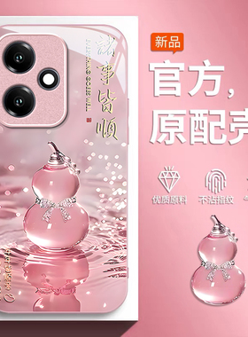 适用荣耀400手机壳300Ultra玻璃200全包100专用90GT诸事皆顺80SE防摔70PRO+保护套60女honor50新款power奢华