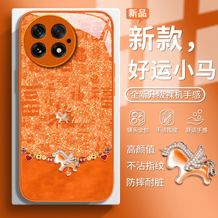适用好运小马一加13T手机壳12金属漆11玻璃10pro新款9R高级感女专用ace5防摔3V保护套2V全包oneplus竞速版外