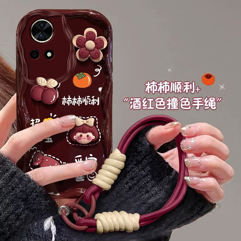 华为nova系列好柿发生喜庆手机壳