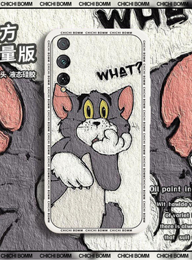适用于荣耀play4tpro手机壳动漫新款4pro硅胶可爱4t网红卡通镜头全包防摔猫老鼠油画系列男女情侣保护套