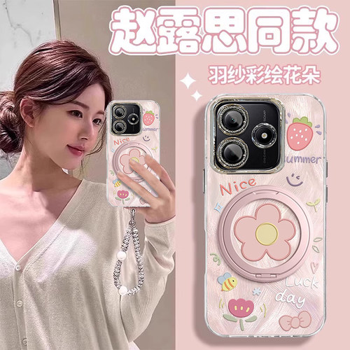 适用红米note系列涂鸦花朵手机壳