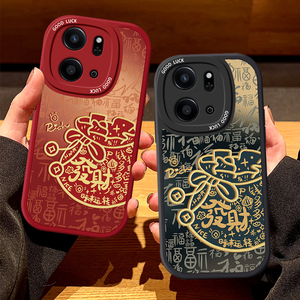 适用荣耀play9c手机壳8T全包7T国风6TPRO福袋发财honor高级感5T活力版防摔保护套4男女新款新品外壳马年新年