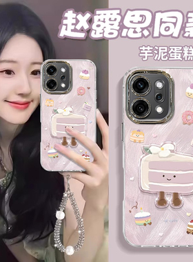 适用芋泥蛋糕OPPOReno14手机壳13爆款12带挂绳11电镀羽纱专用10pro+女9新品8防摔7保护套6全包5K新款外壳专用