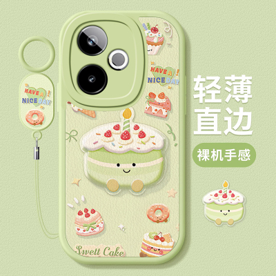 适用真我GT系列芋泥蛋糕手机壳