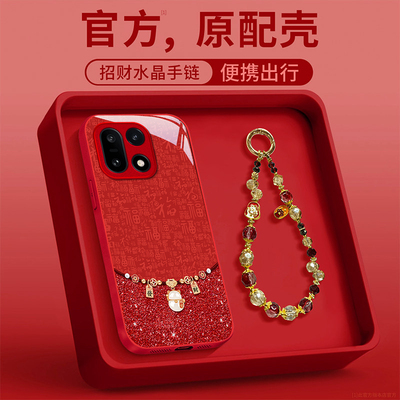 适用一加系列发财猫咪手机壳